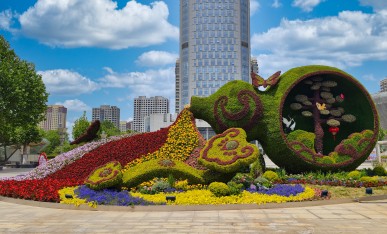 《如意聊城  福祿如?！?>
</div>
<div   id=