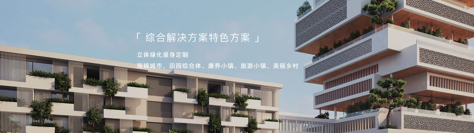 場(chǎng)景應(yīng)用