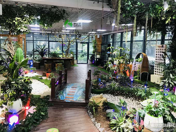 2020首屆“浙江商會(huì)園林周”-立體綠化論壇培訓(xùn)10.25 (96).jpg