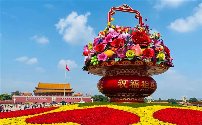 03國慶立體花壇北京天安門花籃“祝福祖國”-公眾號(hào)子英畫畫.jpg