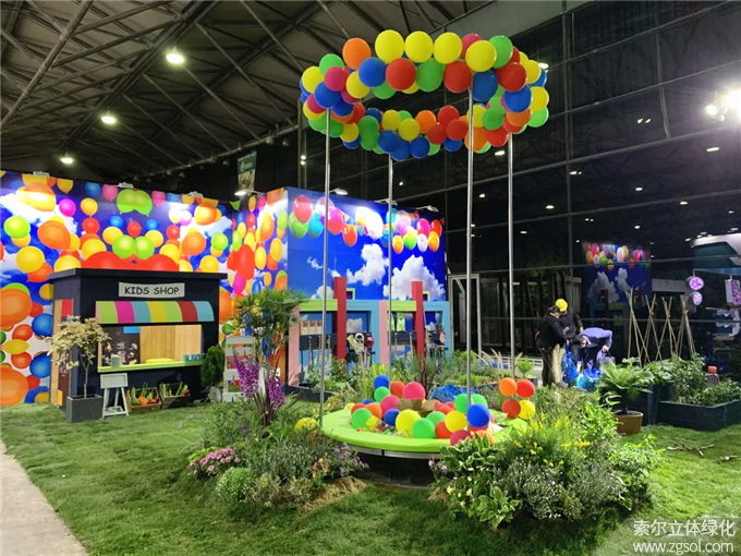 03 2021年4月15-17日第二十三屆中國國際花卉園藝展覽會上海.jpg