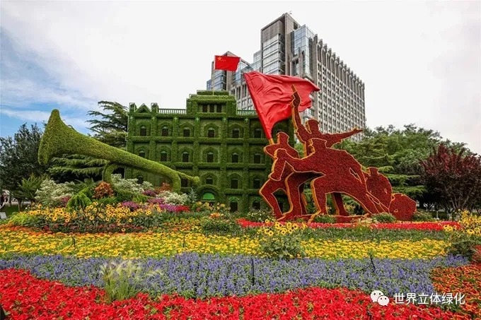 北京02東單東北角建黨百年主題花壇《建軍大業》.webp.jpg