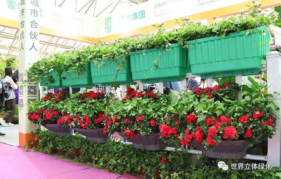 12 2019中國（上海）國際園林景觀產(chǎn)業(yè)博覽會GLC2019.jpg