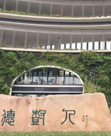 學校立體綠化解決方案